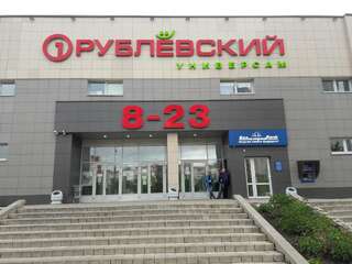 Апартаменты Dizainerskie apartamenty klassa Deliuks. Минск Улучшенные апартаменты-14