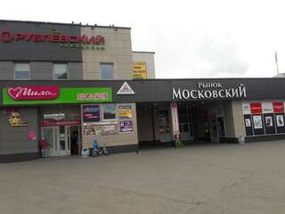 Апартаменты Dizainerskie apartamenty klassa Deliuks. Минск Улучшенные апартаменты-30