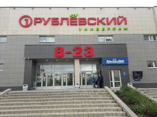 Апартаменты Dizainerskie apartamenty klassa Deliuks. Минск Улучшенные апартаменты-31