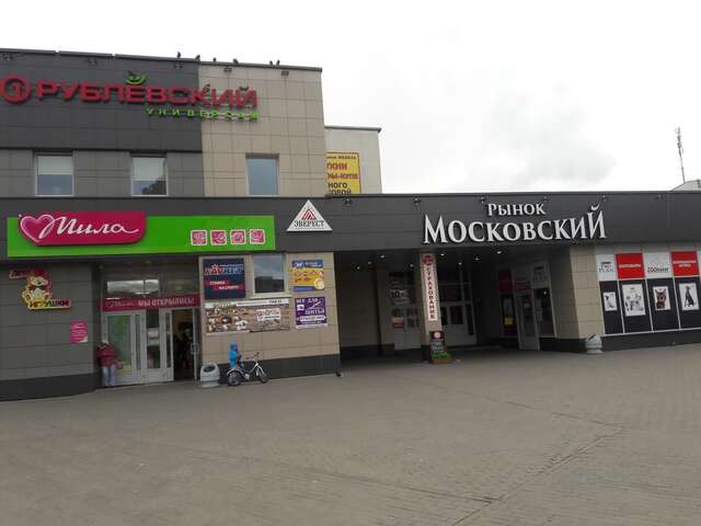 Апартаменты Dizainerskie apartamenty klassa Deliuks. Минск-17